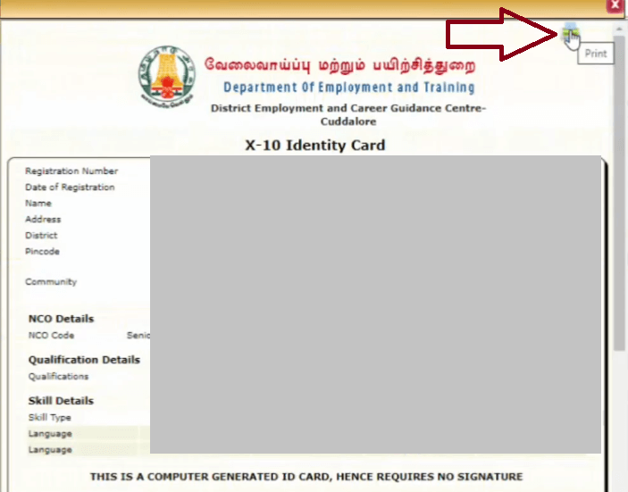Take Print Your TN Employment Registration Card