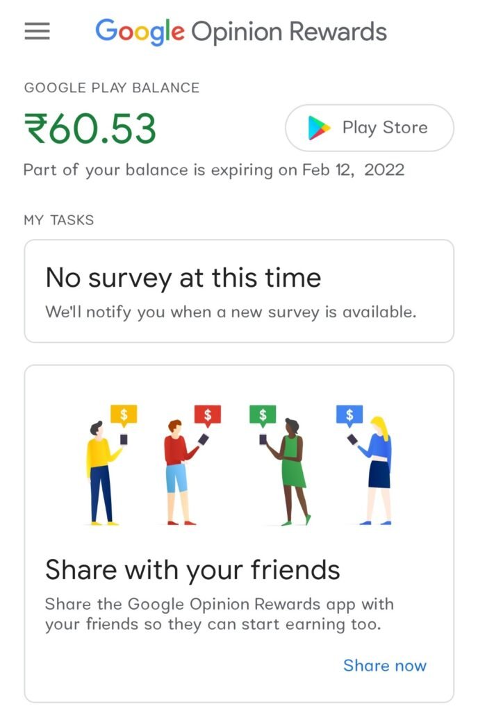 Play Store in Tamil