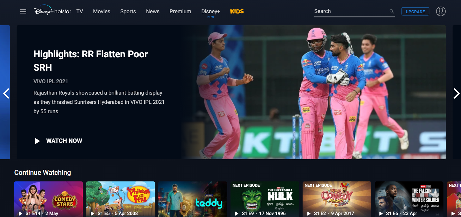 Hotstar and Netflix in Tamil 