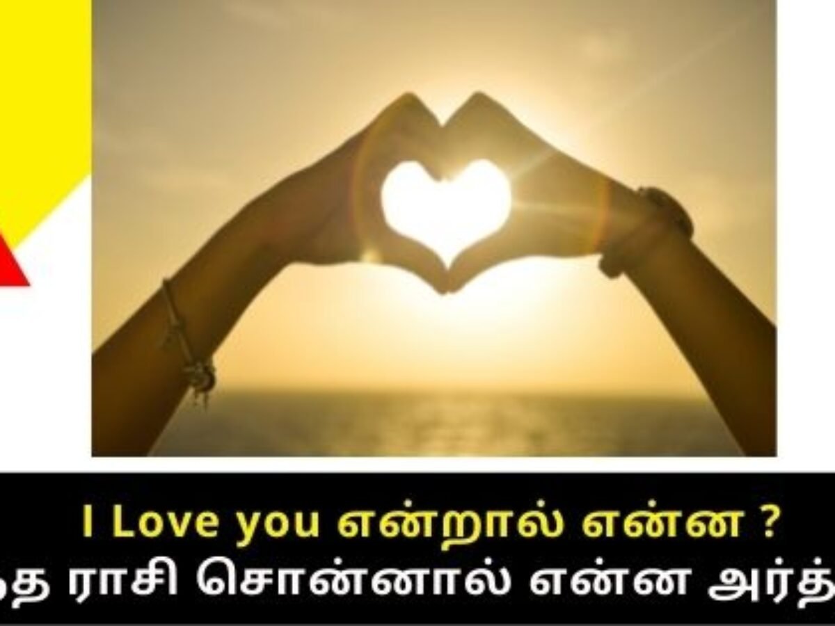 An Exceptional Compilation Of Full 4K Tamil Love Pictures Over 999 Images