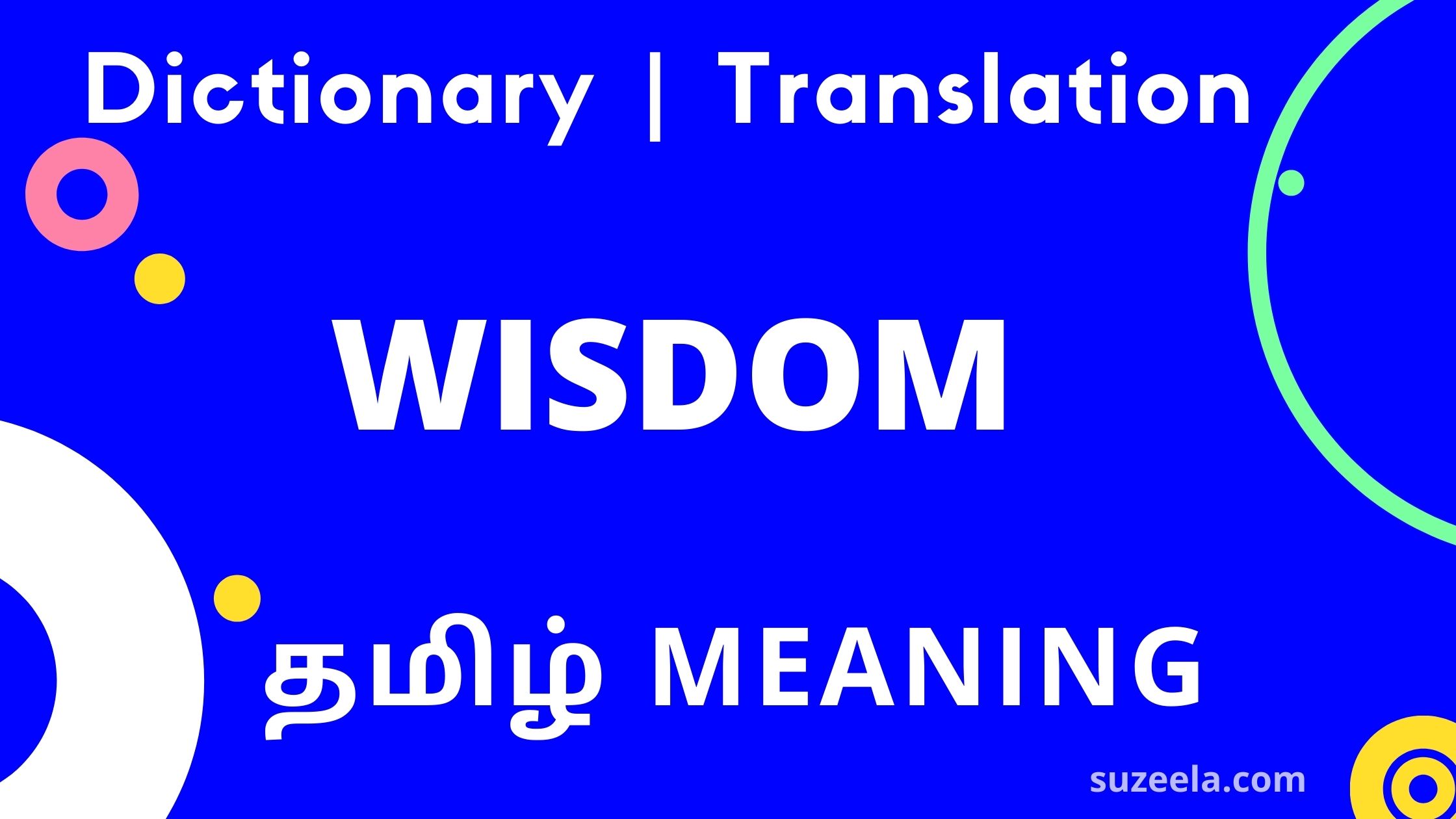 overview-meaning-in-tamil