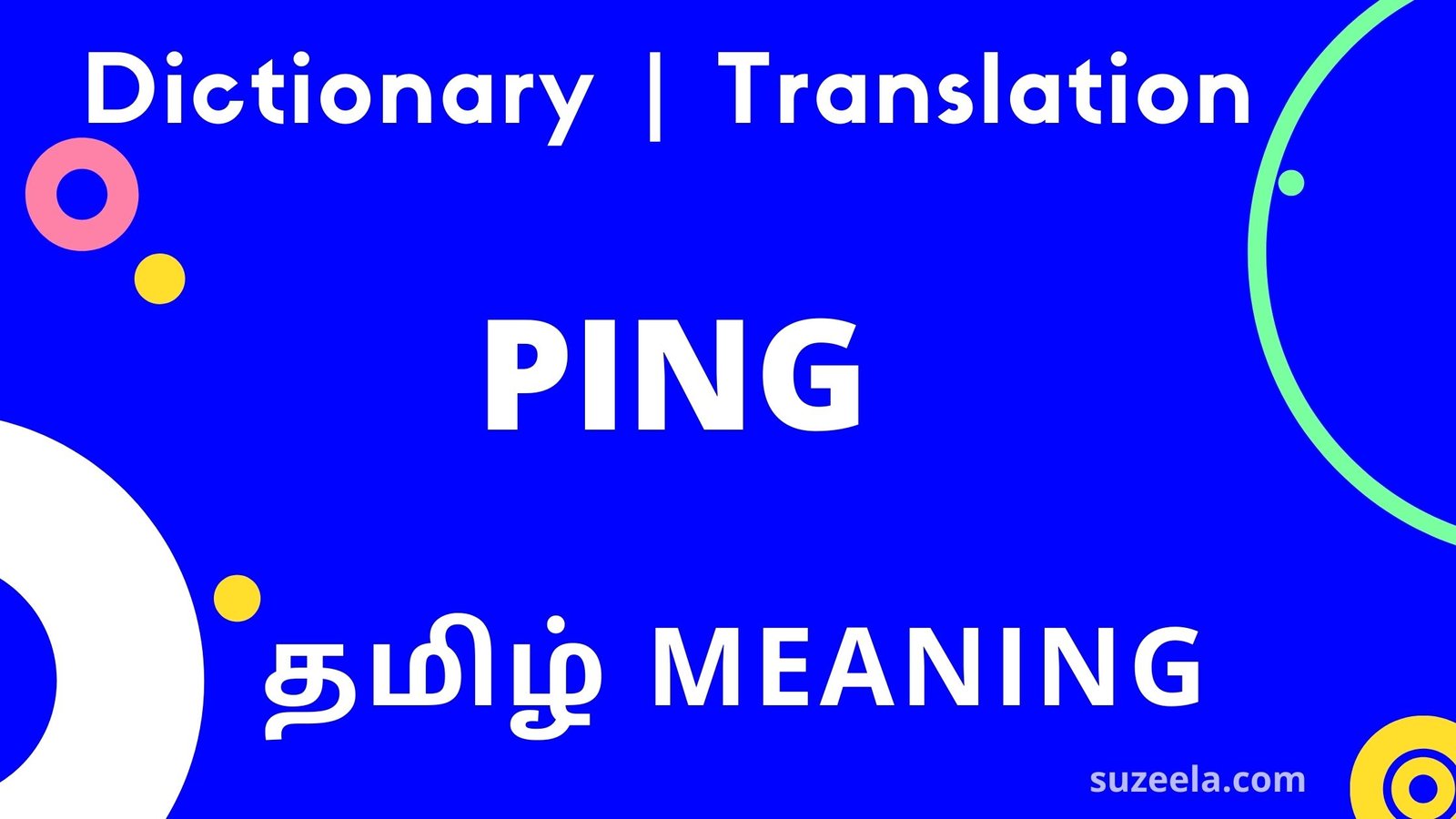 Ping Meaning in Tamil