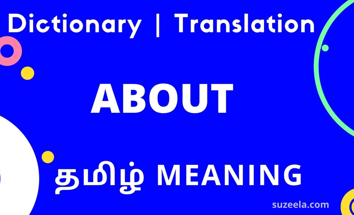 Due To Meaning In Tamil Examples