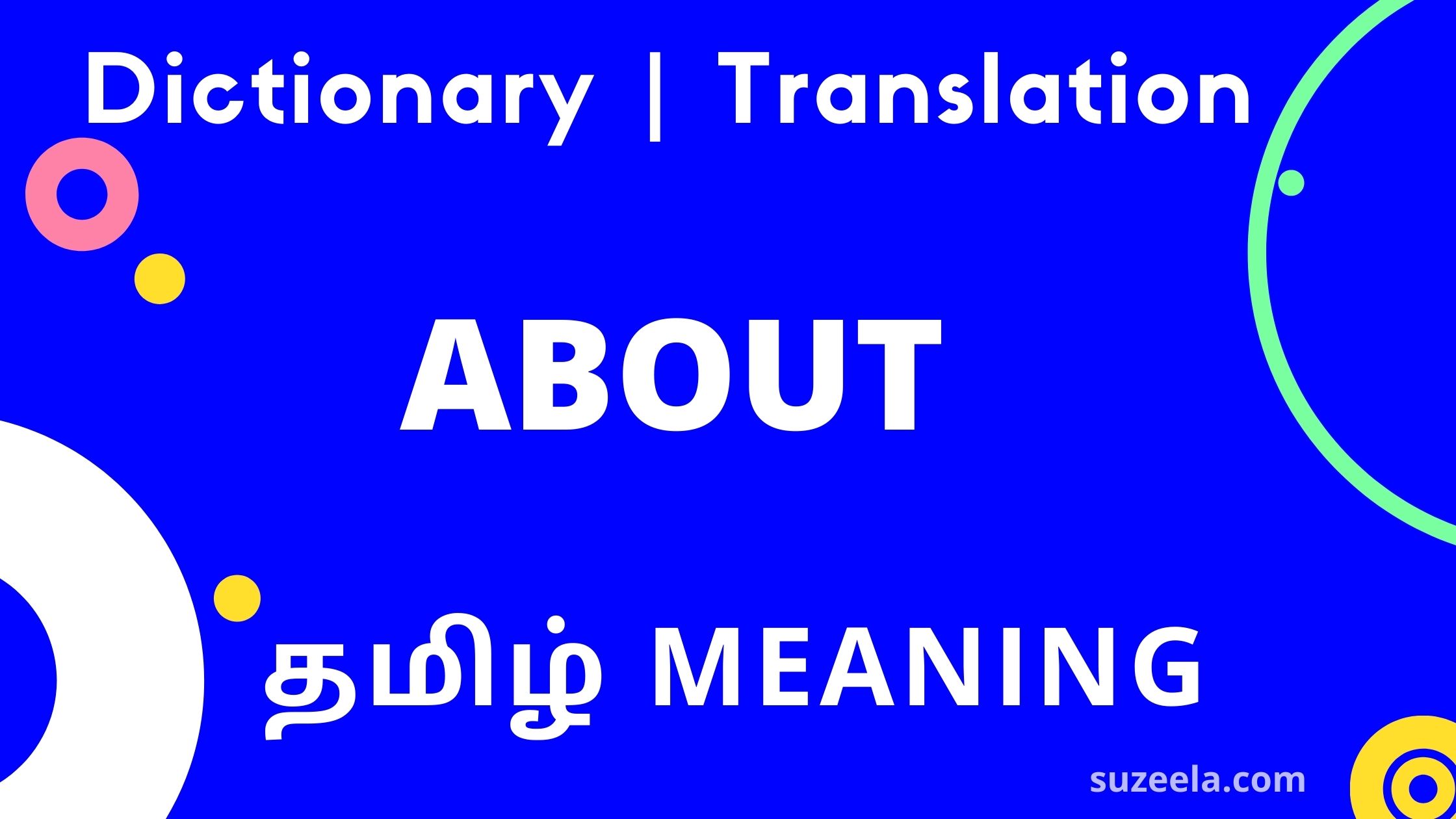 About Meaning In Tamil About Tamil Meanings