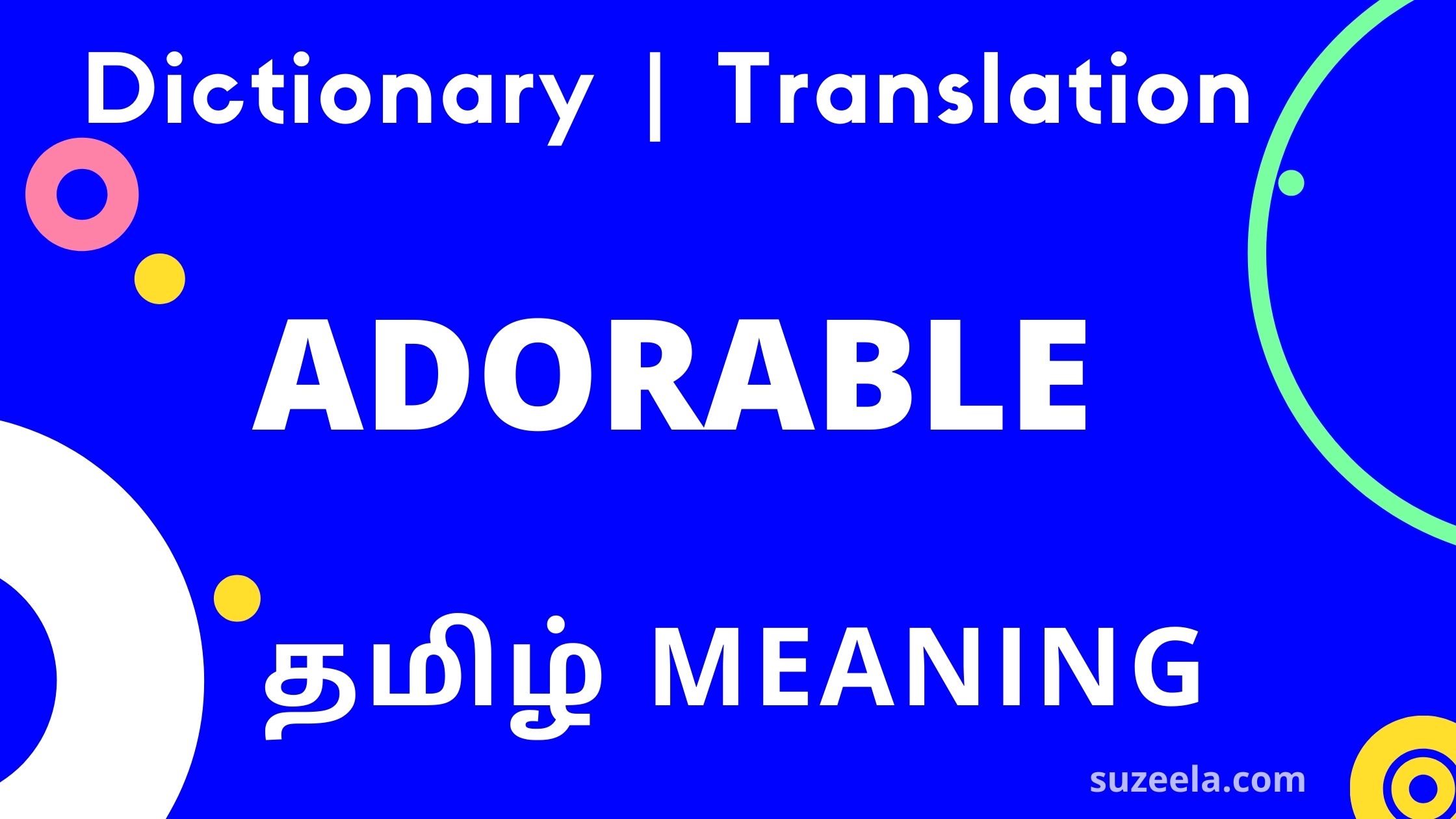 Half Meaning In Tamil