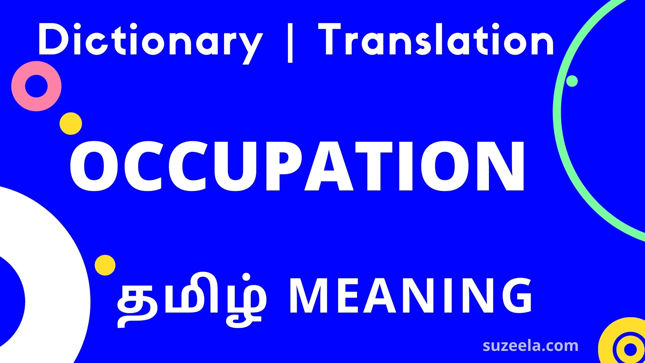 Settling Down Meaning In Tamil