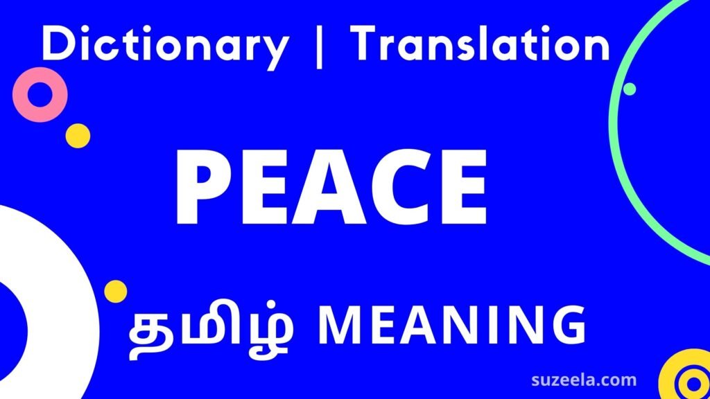 peace-meaning-in-tamil-peace-meanings-in-tamil