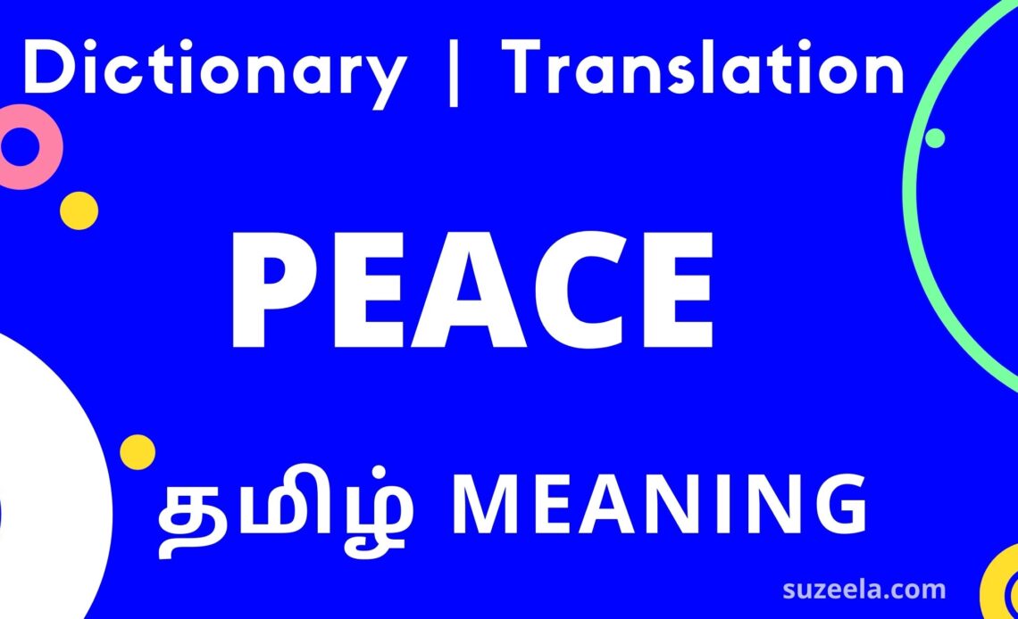 Mental Peace Meaning In Tamil